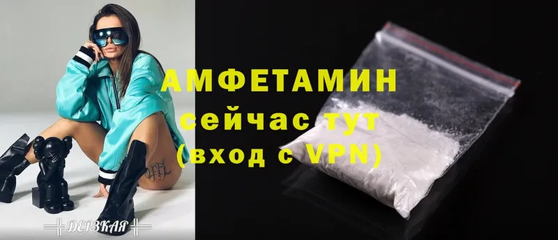 гидра tor  дарнет шоп  Богородицк  Amphetamine Premium 